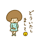 みずたまちゃんの毎日（個別スタンプ：12）