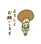 みずたまちゃんの毎日（個別スタンプ：14）