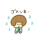 みずたまちゃんの毎日（個別スタンプ：15）