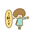 みずたまちゃんの毎日（個別スタンプ：17）