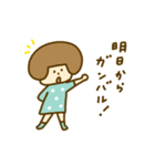 みずたまちゃんの毎日（個別スタンプ：19）