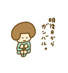 みずたまちゃんの毎日（個別スタンプ：20）