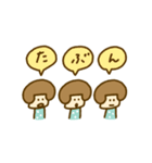 みずたまちゃんの毎日（個別スタンプ：21）
