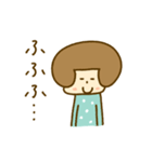 みずたまちゃんの毎日（個別スタンプ：32）