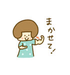 みずたまちゃんの毎日（個別スタンプ：33）