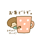 みずたまちゃんの毎日（個別スタンプ：37）