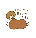 みずたまちゃんの毎日（個別スタンプ：39）