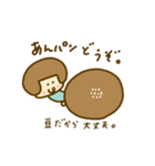 みずたまちゃんの毎日（個別スタンプ：40）