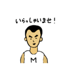 MAINICHIMAINICHI（個別スタンプ：7）