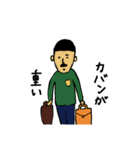 MAINICHIMAINICHI（個別スタンプ：8）