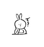 MAINICHIMAINICHI（個別スタンプ：20）