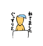MAINICHIMAINICHI（個別スタンプ：23）