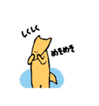 MAINICHIMAINICHI（個別スタンプ：25）