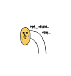 力がない大豆もやし（個別スタンプ：5）