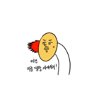 力がない大豆もやし（個別スタンプ：14）