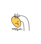 力がない大豆もやし（個別スタンプ：19）