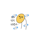 力がない大豆もやし（個別スタンプ：24）