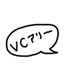 ゲーム用語 あるある vol.2（個別スタンプ：4）