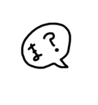 ゲーム用語 あるある vol.2（個別スタンプ：5）