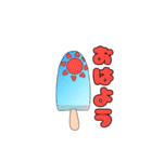 アイスキャンディー屋さん1（個別スタンプ：1）