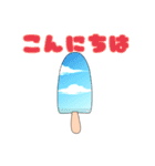 アイスキャンディー屋さん1（個別スタンプ：3）