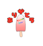 アイスキャンディー屋さん1（個別スタンプ：7）
