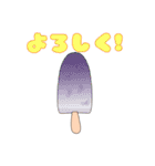 アイスキャンディー屋さん1（個別スタンプ：12）