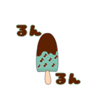 アイスキャンディー屋さん1（個別スタンプ：13）