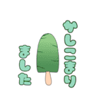 アイスキャンディー屋さん1（個別スタンプ：14）