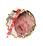 あすひたち（個別スタンプ：4）