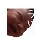 あすひたち（個別スタンプ：21）