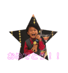 ノア ①（個別スタンプ：1）