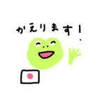 どうぶつたちの会話（個別スタンプ：9）