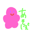 花たちのきもち（個別スタンプ：1）