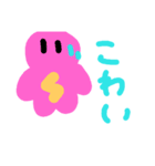 花たちのきもち（個別スタンプ：5）