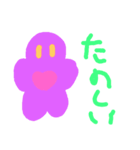 花たちのきもち（個別スタンプ：6）