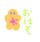 花たちのきもち（個別スタンプ：7）