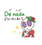 カラベラ子ちゃんのスペイン語＆日本語（個別スタンプ：6）