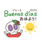 カラベラ子ちゃんのスペイン語＆日本語（個別スタンプ：9）