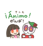 カラベラ子ちゃんのスペイン語＆日本語（個別スタンプ：15）