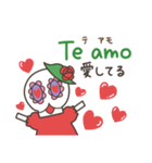 カラベラ子ちゃんのスペイン語＆日本語（個別スタンプ：23）