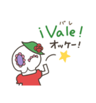 カラベラ子ちゃんのスペイン語＆日本語（個別スタンプ：30）