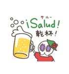 カラベラ子ちゃんのスペイン語＆日本語（個別スタンプ：34）