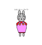 子育てライフ（個別スタンプ：3）