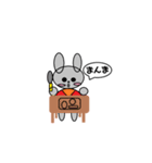 子育てライフ（個別スタンプ：8）