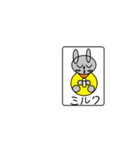 子育てライフ（個別スタンプ：10）