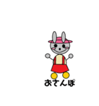 子育てライフ（個別スタンプ：11）