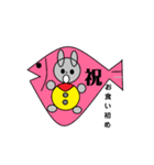 子育てライフ（個別スタンプ：13）