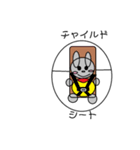 子育てライフ（個別スタンプ：15）