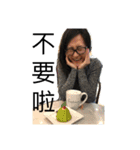 HuiNi（個別スタンプ：4）